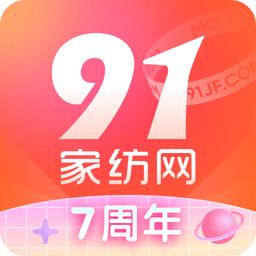 91家纺网v5.6.0