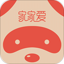 家家愛