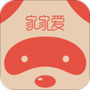 家家愛