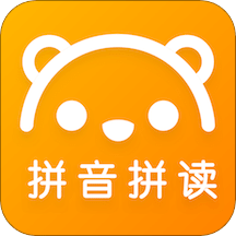 儿童汉语拼音字母发音点读学习