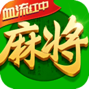 指尖四川麻將