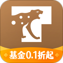 德邦證券高端版