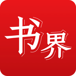 杨浦书界v1.29