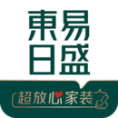 東易日盛