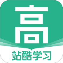 高高手v3.4.5