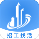 建筑港