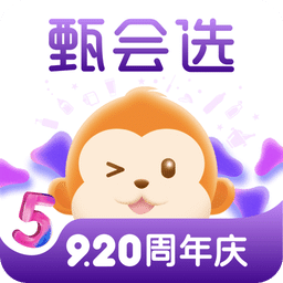 集享甄会选v5.0.1