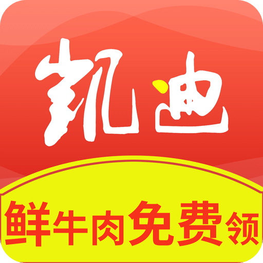 凯迪网v5.9.0