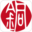 銅陵論壇