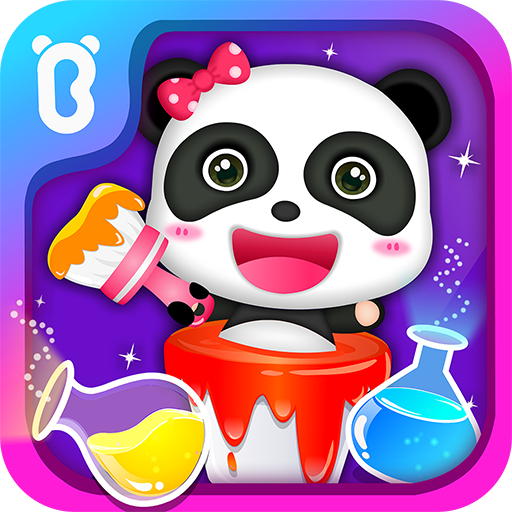 寶寶調(diào)色屋
