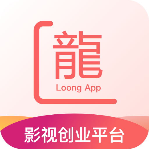 龍平臺影視
