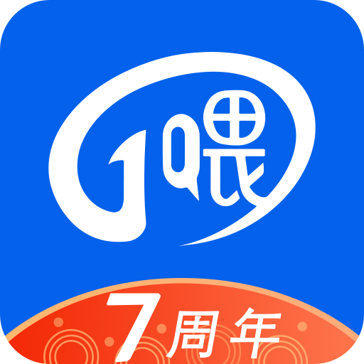 一喂順風車