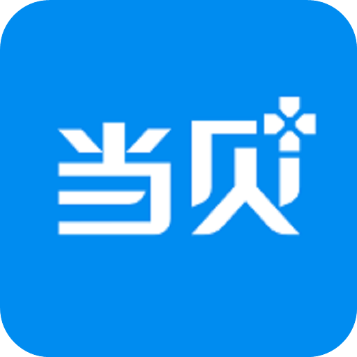 當(dāng)貝家
