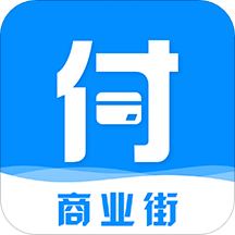 信用付v4.1.0.3