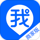 我連商家