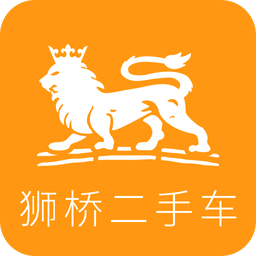 獅橋二手車(chē)