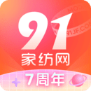 91家紡網(wǎng)