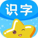 寶寶圖片識(shí)字