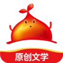 紅薯閱讀