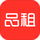 品租