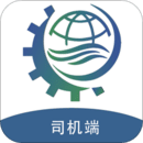 云满枢纽司机端