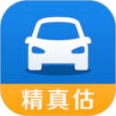 精真估二手車(chē)