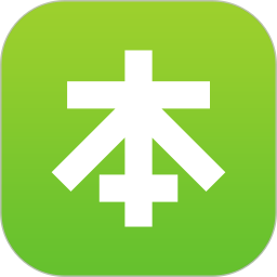 本來(lái)生活