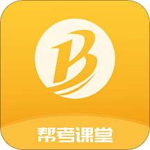 幫考網(wǎng)