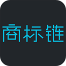 商标链