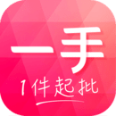 一手服裝批發(fā)網(wǎng)