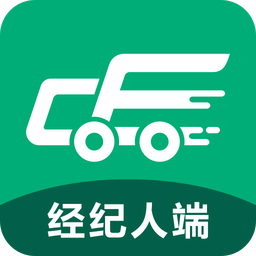 成豐經(jīng)紀(jì)人