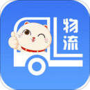 胖貓司機版