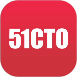 51CTO學(xué)院