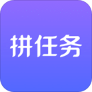 拼任務(wù)手機(jī)兼職賺錢