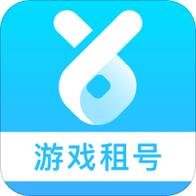 虚贝租号v2.9.1