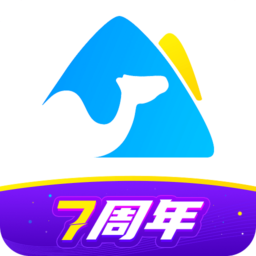 秦丝进销存v5.4.7