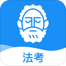 覺曉法考