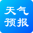 實況天氣預(yù)報