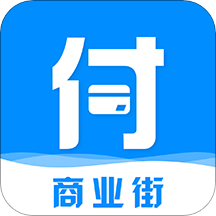 信用付v4.1.0.5