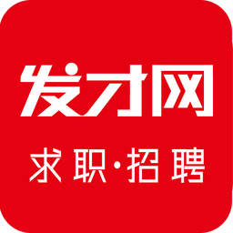 发才网v1.4.5.13