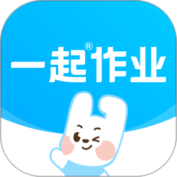一起作業(yè)