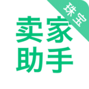 珠寶賣(mài)家助手