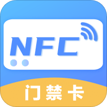 NFC工具v3.1.5