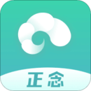自在正念