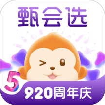 集享甄会选v5.0.2