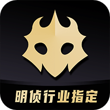 百變大偵探劇本殺
