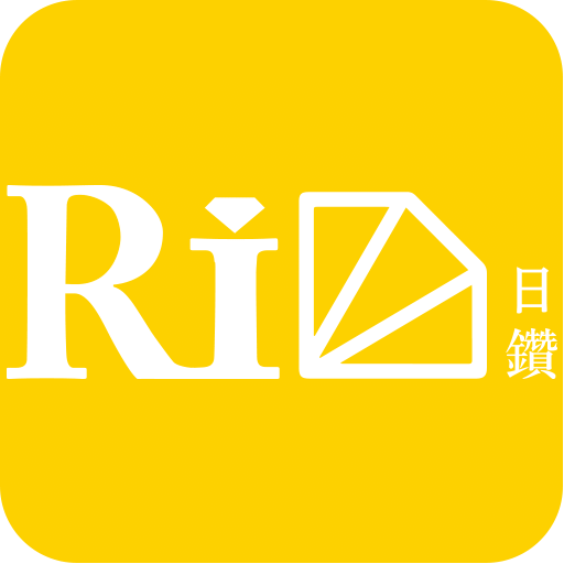 日鉆