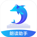 訊飛有聲