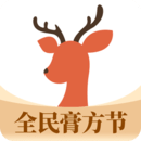 小鹿醫(yī)生版