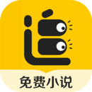 追讀小說